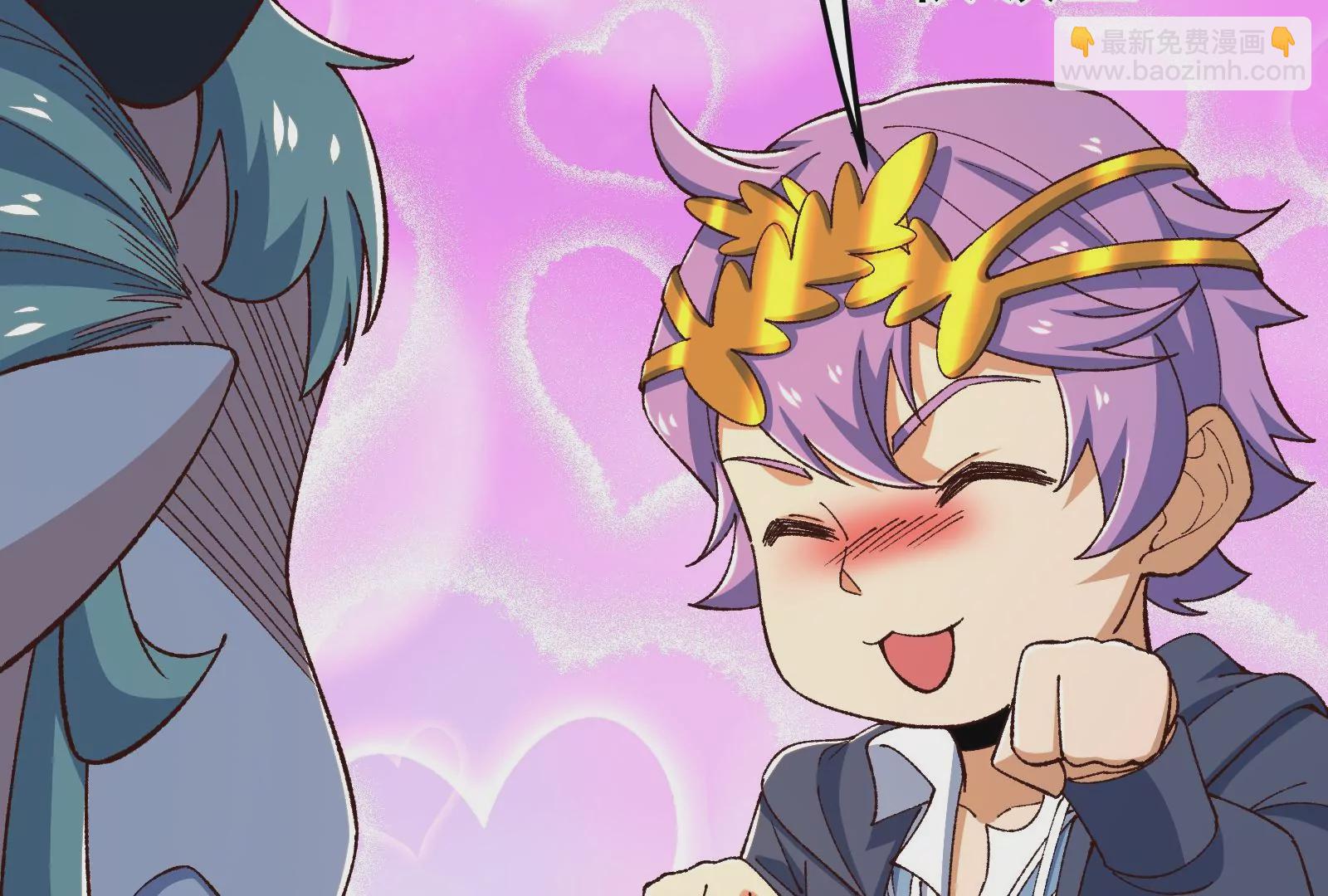 古神遊戲 - 第89話 顯形！最初的立足點(3/3) - 3